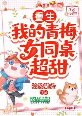 瓦伦托塔