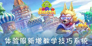 简单认识下运动神经元性瘫痪